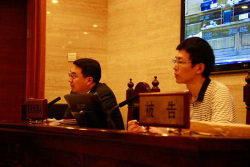 庭審現(xiàn)場(chǎng):岳運(yùn)生主任發(fā)表代理意見(jiàn)