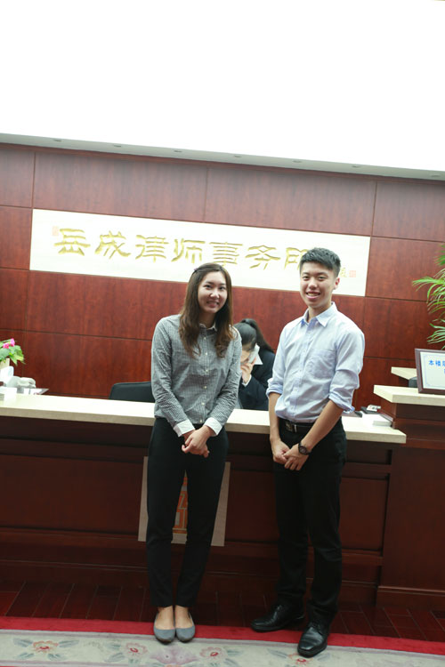 臺(tái)灣大學(xué)生暑假期間來(lái)我所實(shí)習(xí)