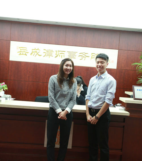 我所接待臺灣大學生暑假期間實習