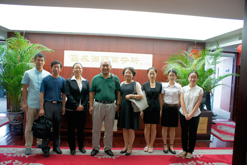 北京化工大學(xué)文法學(xué)院法律系老師來我所參觀交流