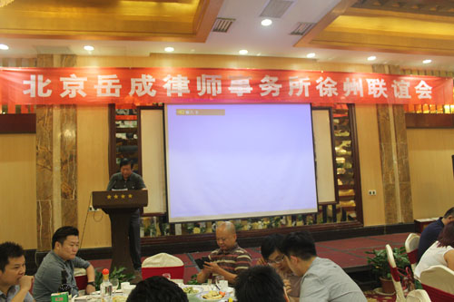 徐州好友代表徐州武協(xié)副主席、世界十大武術(shù)名家潘小杰先生致辭