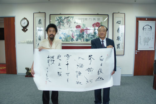 著名書畫家王憑向我所贈送書法作品。