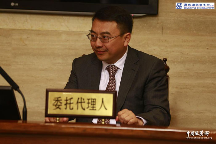 岳運生主任代理崔永元與方舟子名譽(yù)權(quán)糾紛案正式宣判